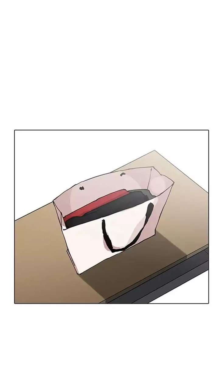 ch 162 122