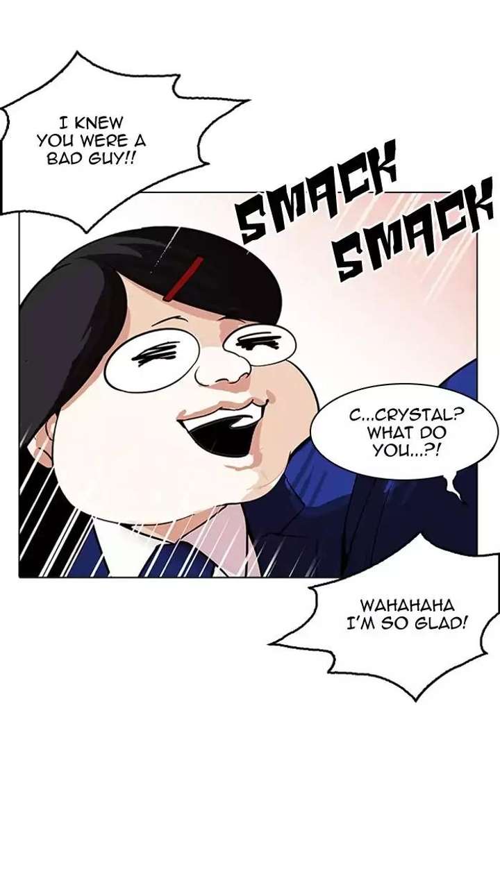 ch 162 128