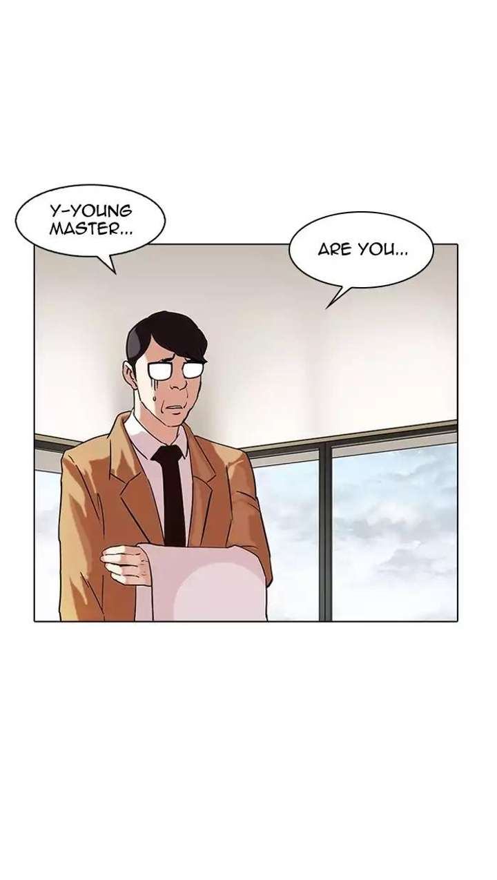 ch 162 132