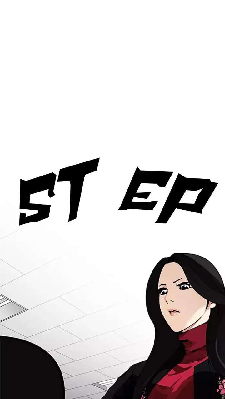 ch 162 14