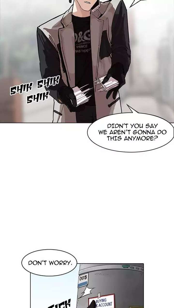 ch 162 142