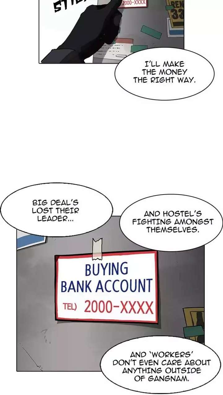 ch 162 143