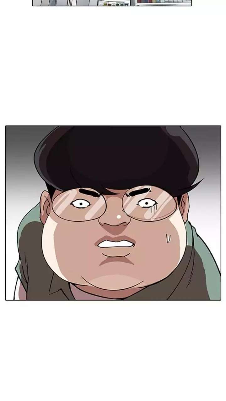 ch 162 84