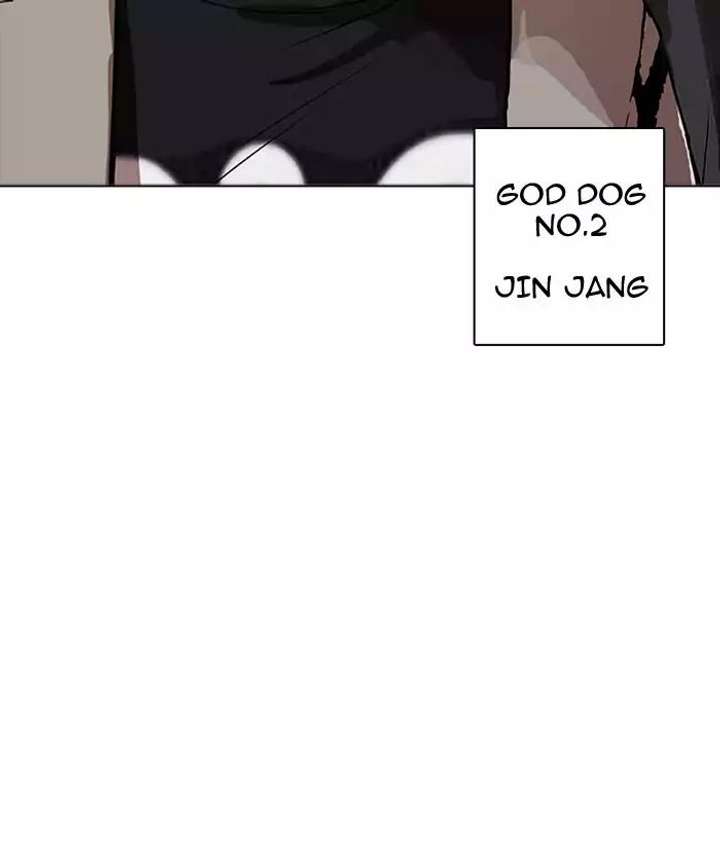 ch 163 11