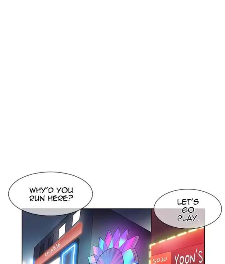 ch 163 112
