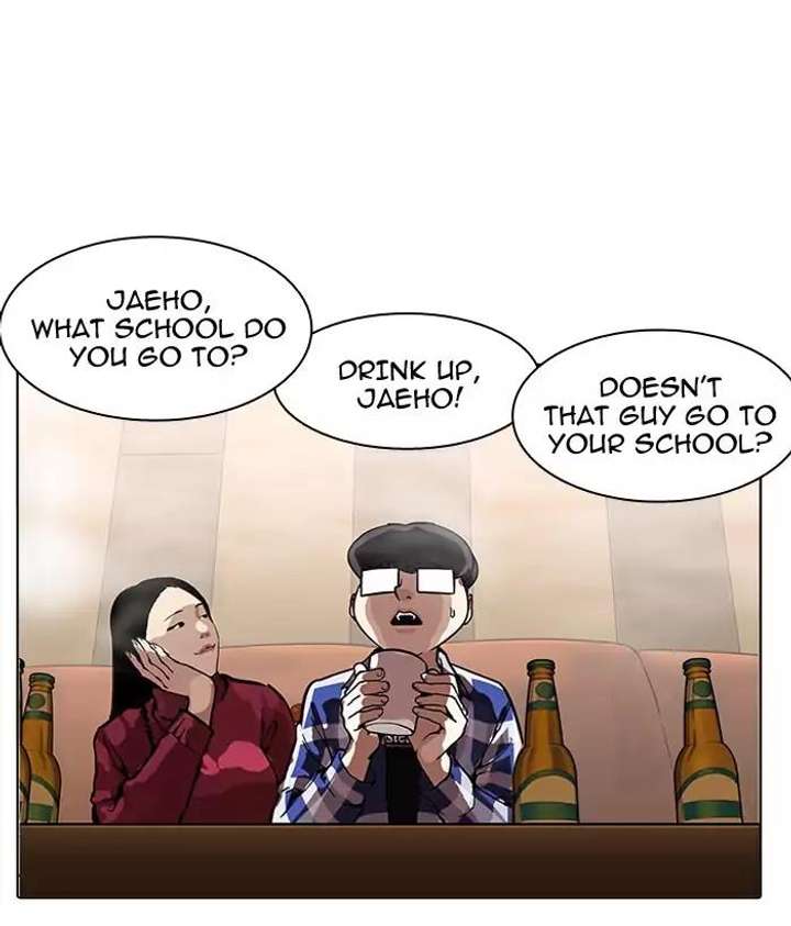 ch 163 121
