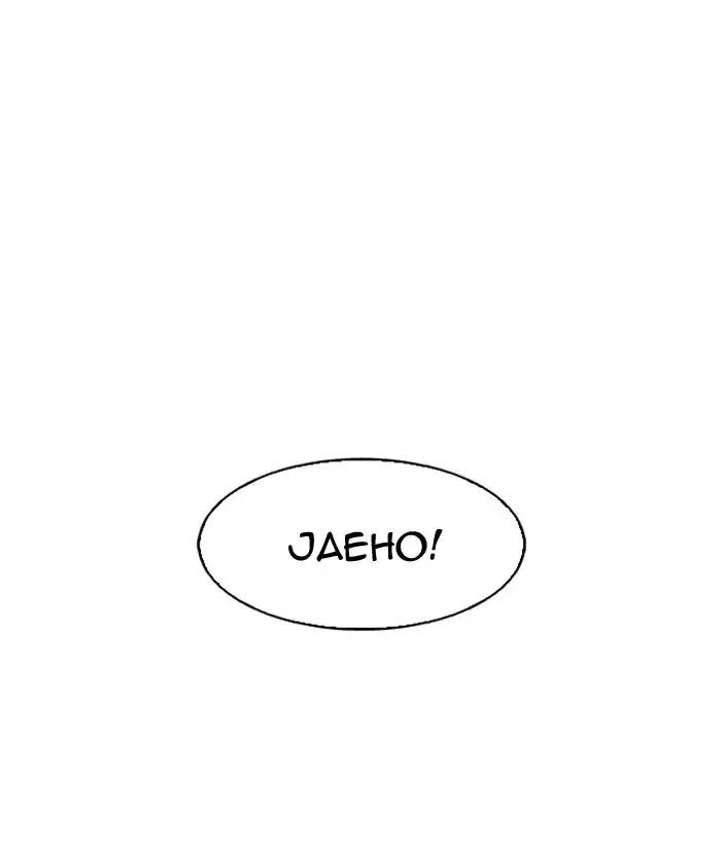ch 163 123