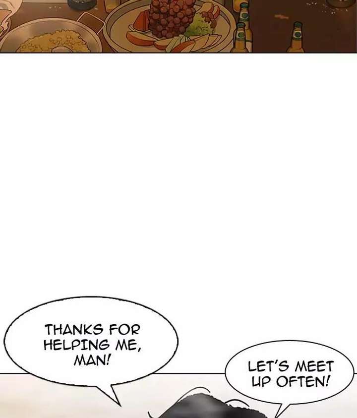 ch 163 125