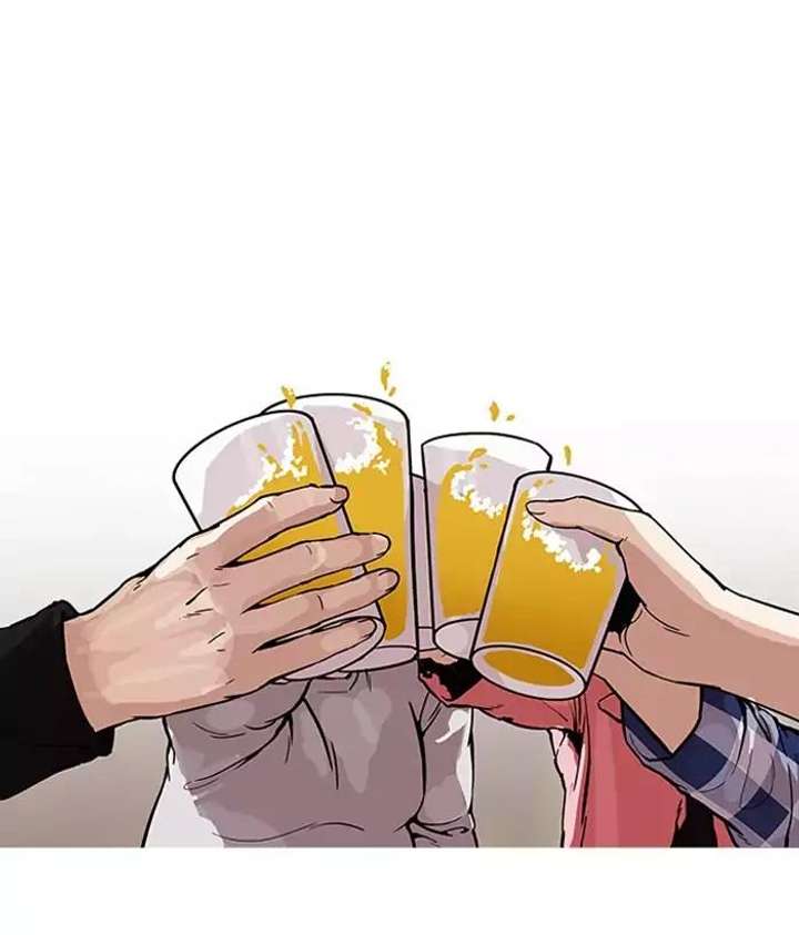 ch 163 133
