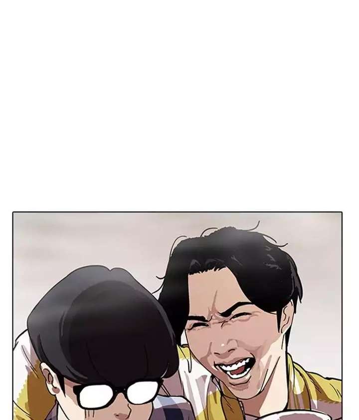 ch 163 134