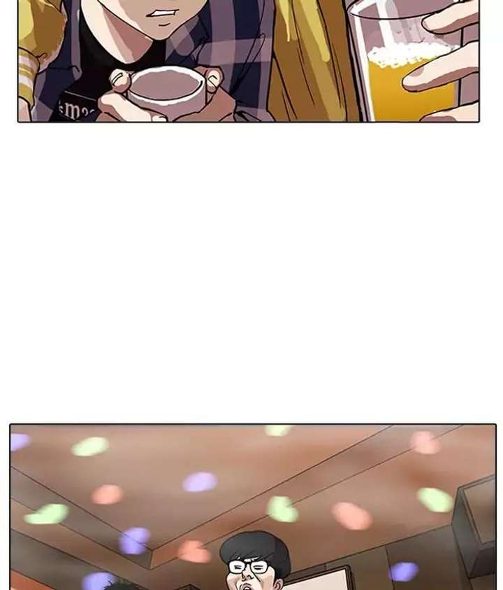 ch 163 135