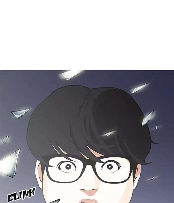 ch 163 159