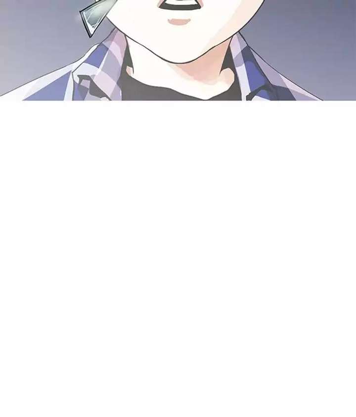 ch 163 160