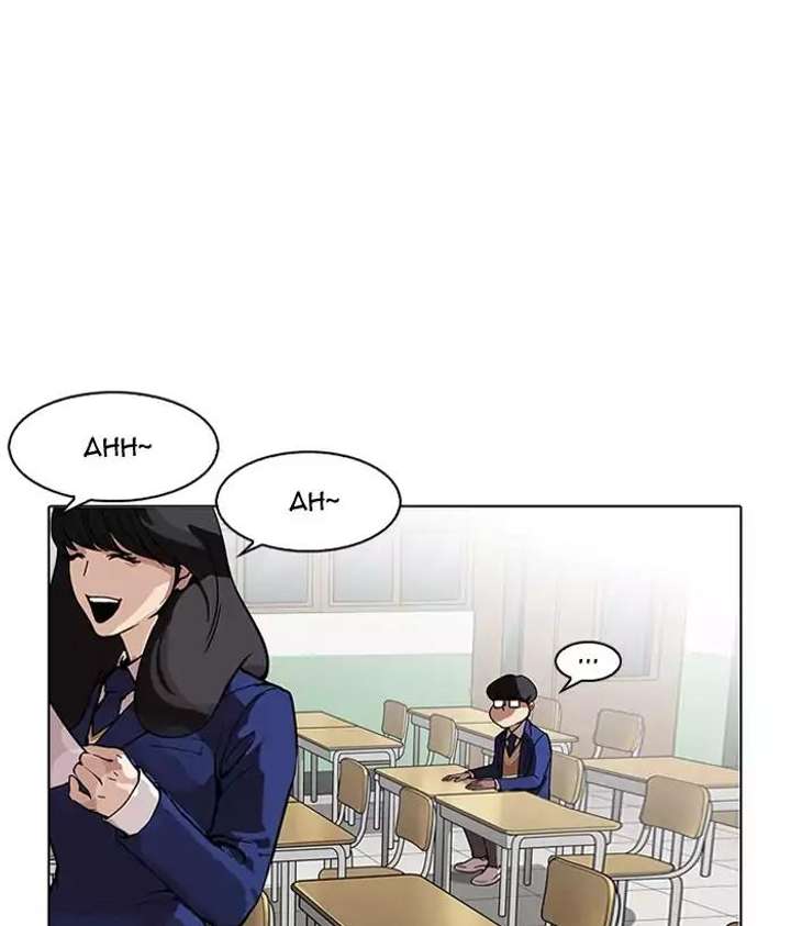 ch 163 17