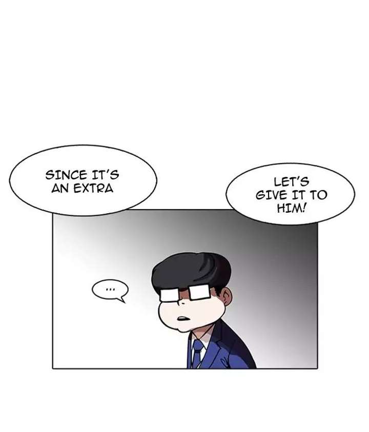 ch 163 24