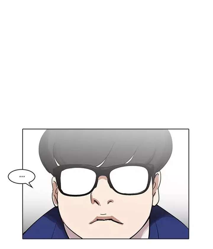ch 163 39