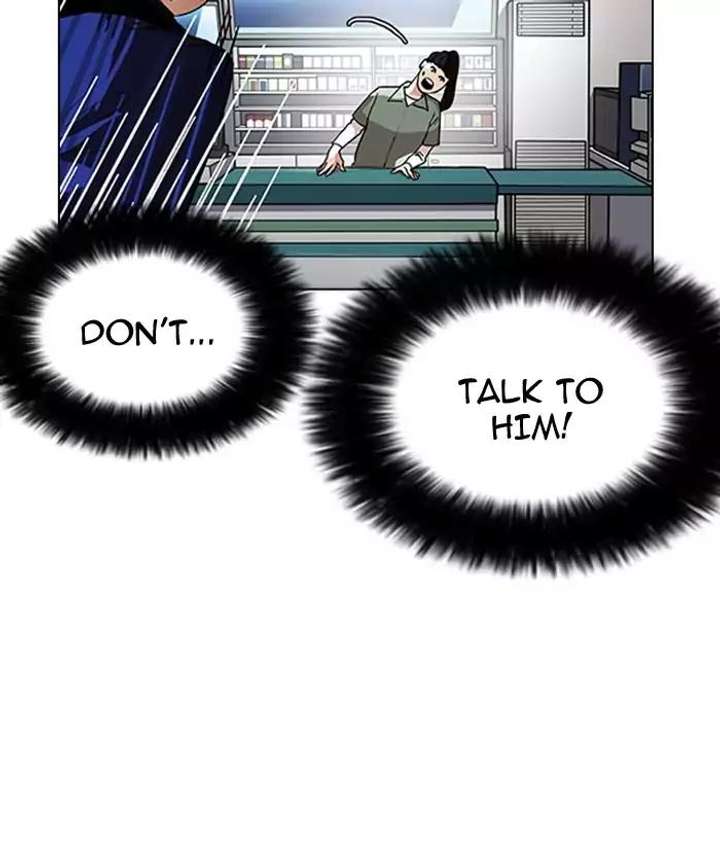ch 163 60