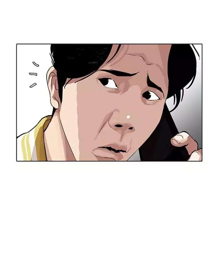 ch 163 64