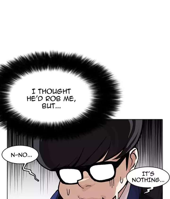 ch 163 71