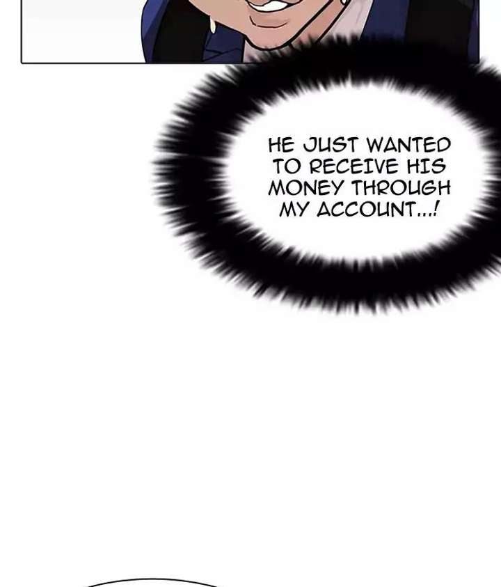 ch 163 72