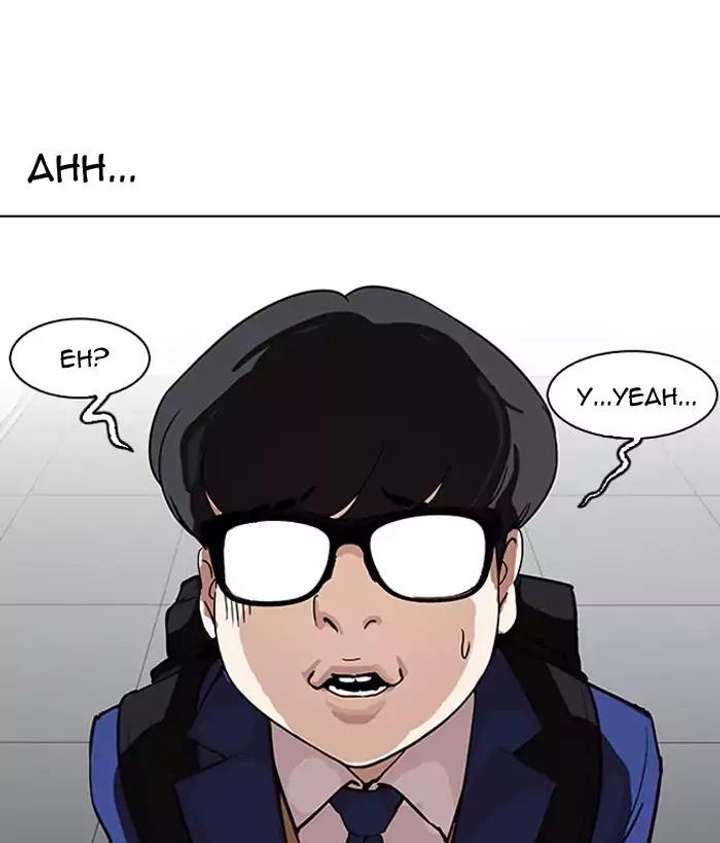 ch 163 77