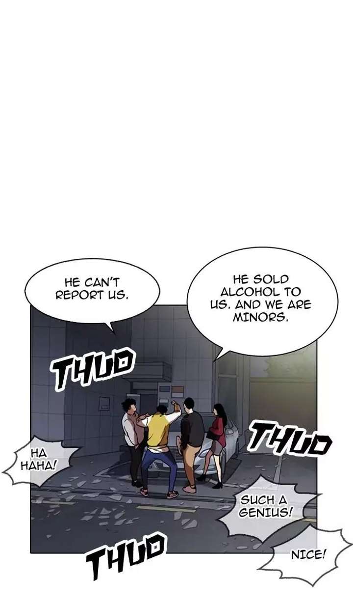 ch 164 1