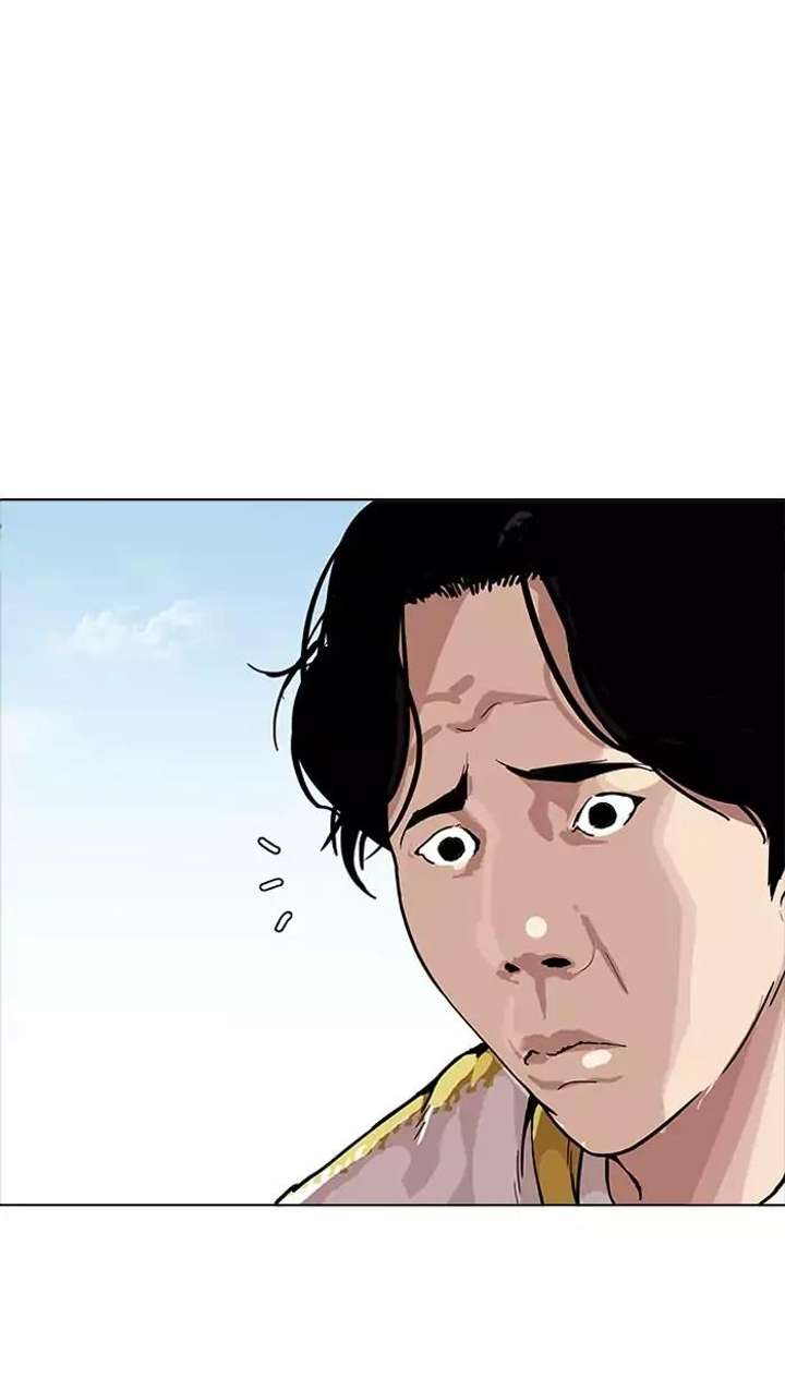 ch 164 103