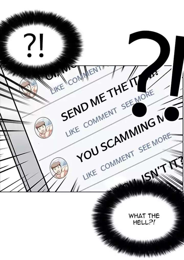 ch 164 115