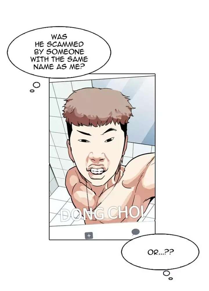 ch 164 128