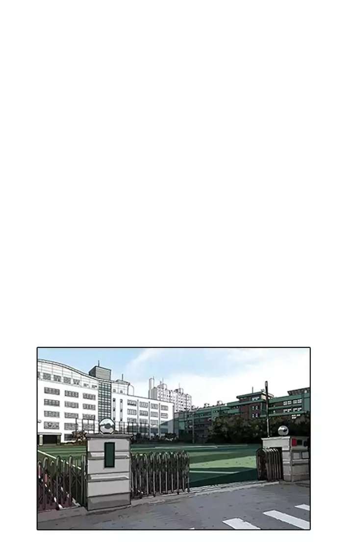 ch 164 24