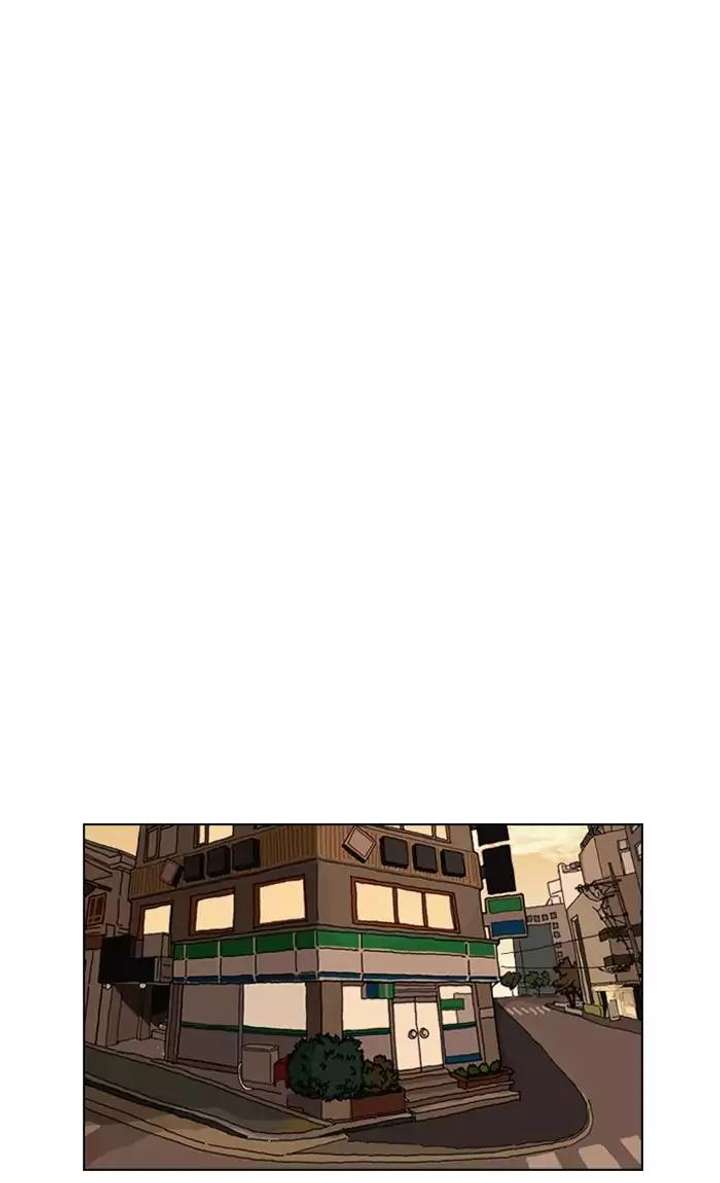 ch 164 58