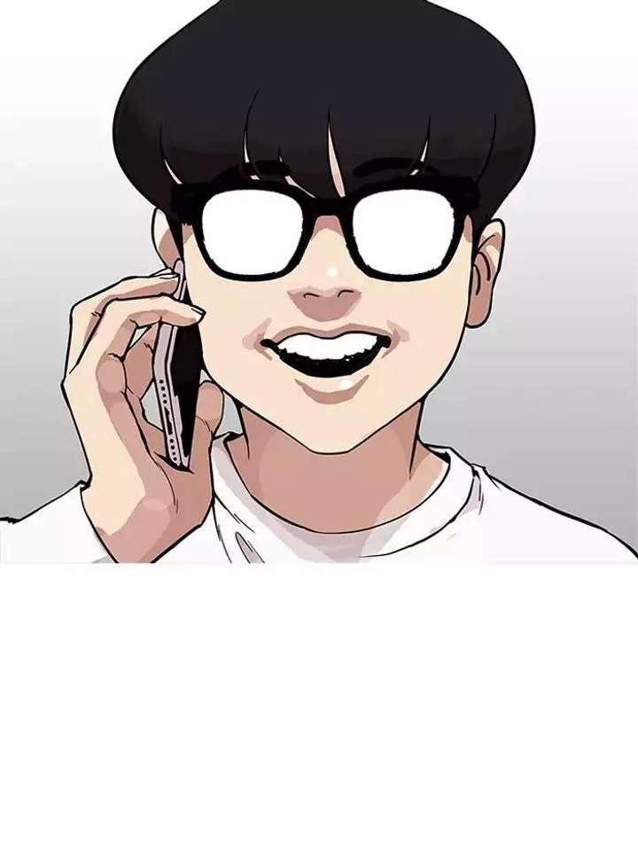 ch 164 70