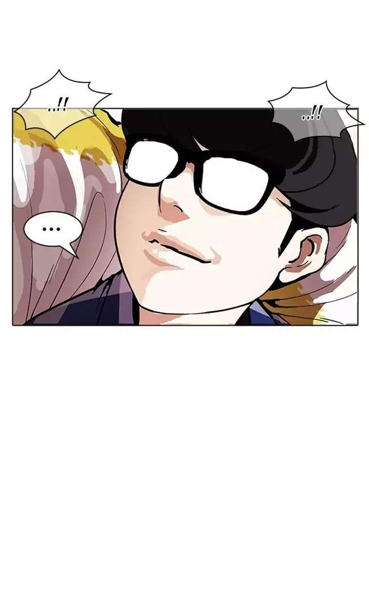 ch 164 84