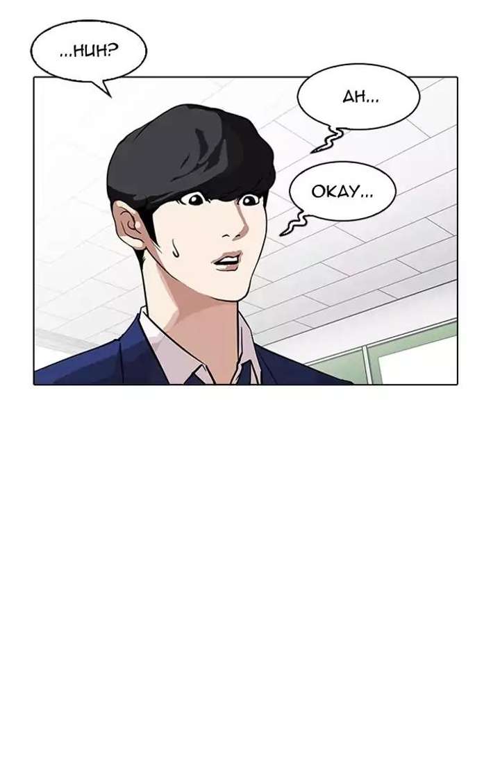 ch 164 93