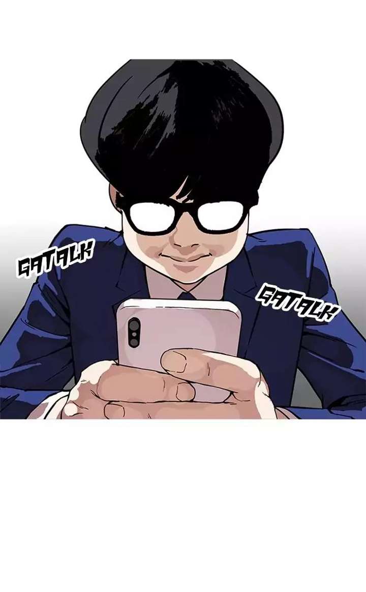 ch 164 94