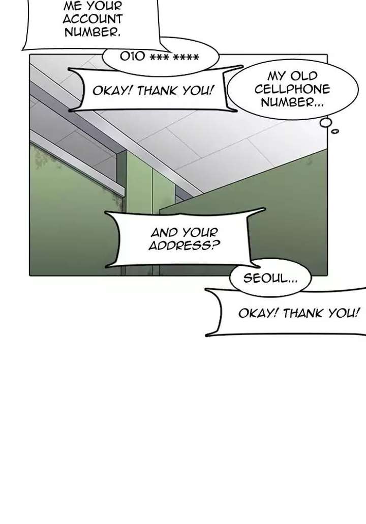 ch 165 101
