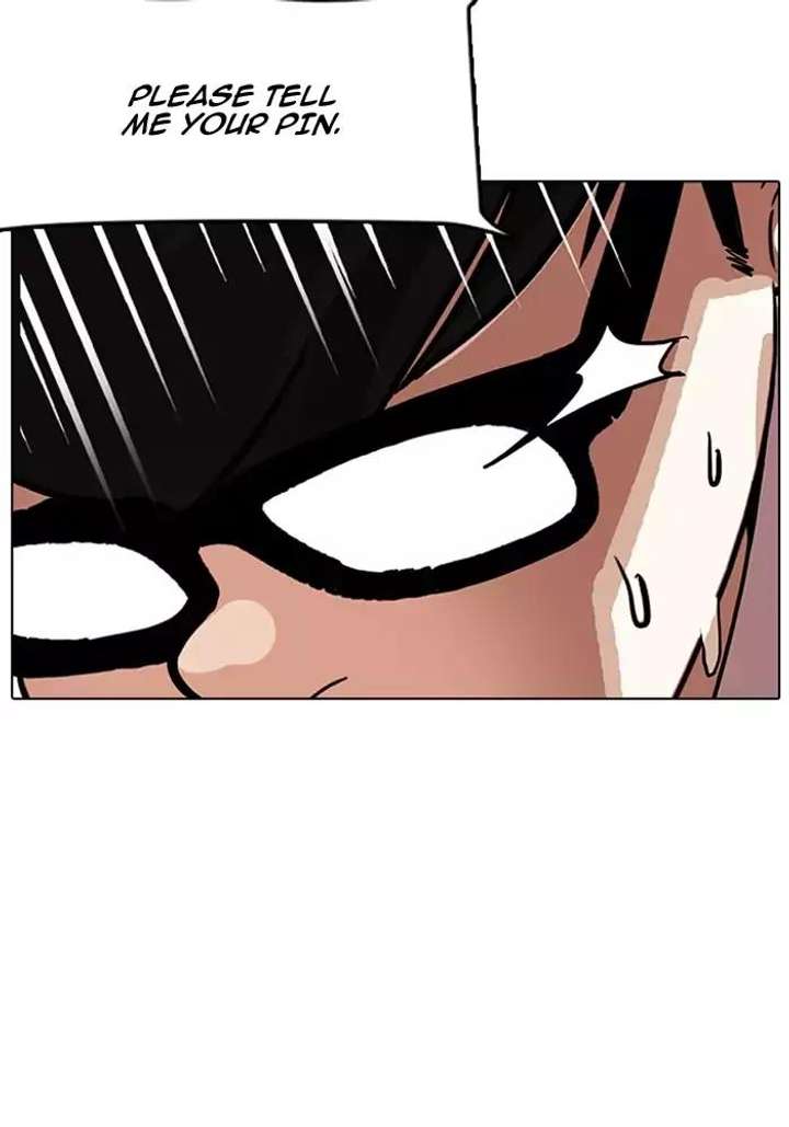 ch 165 104