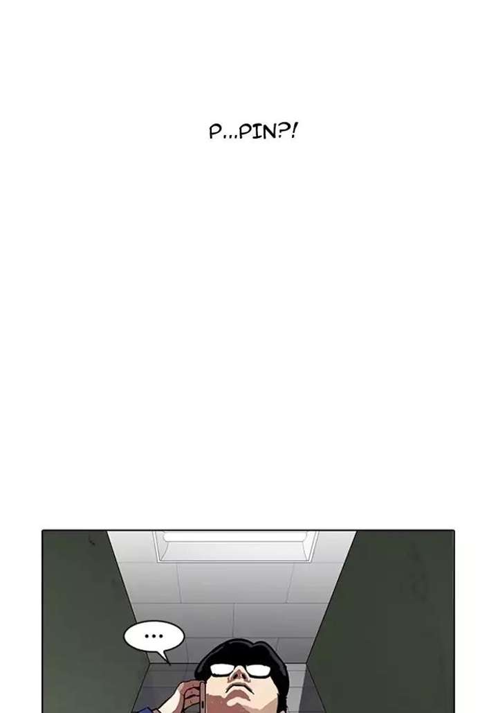 ch 165 105
