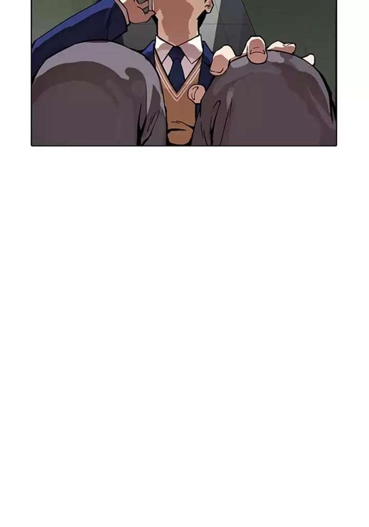 ch 165 106