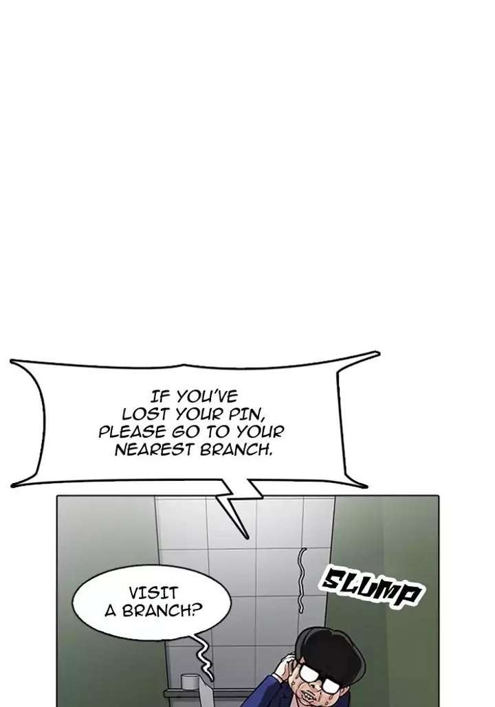 ch 165 115