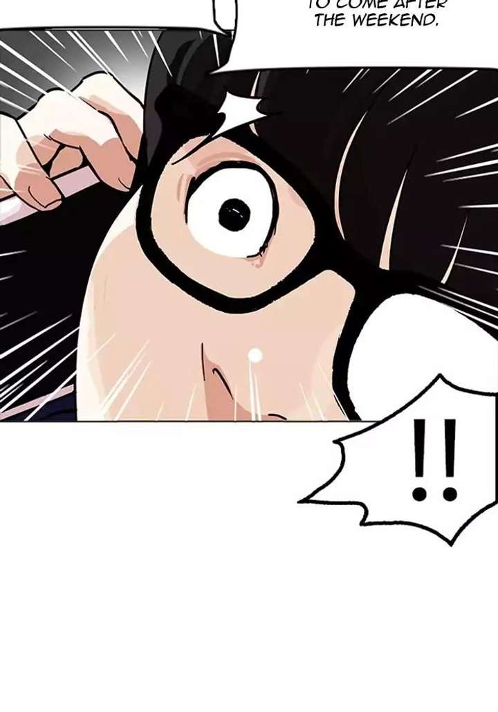 ch 165 117