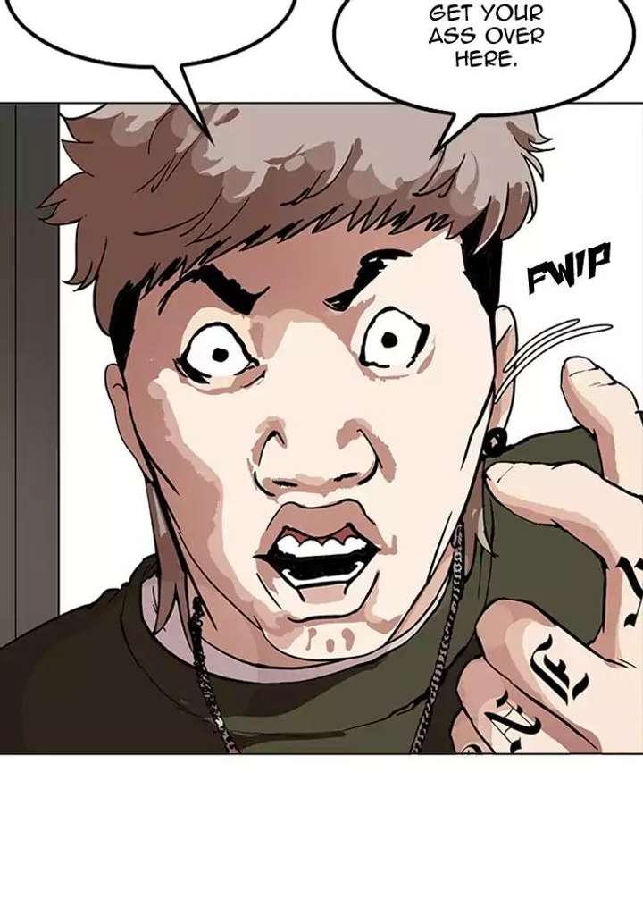 ch 165 12