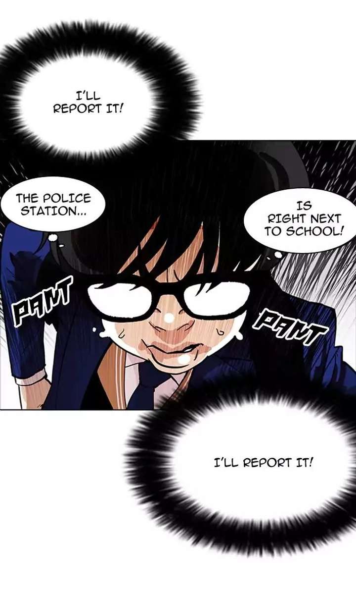ch 165 127