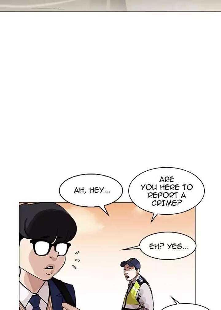ch 165 133