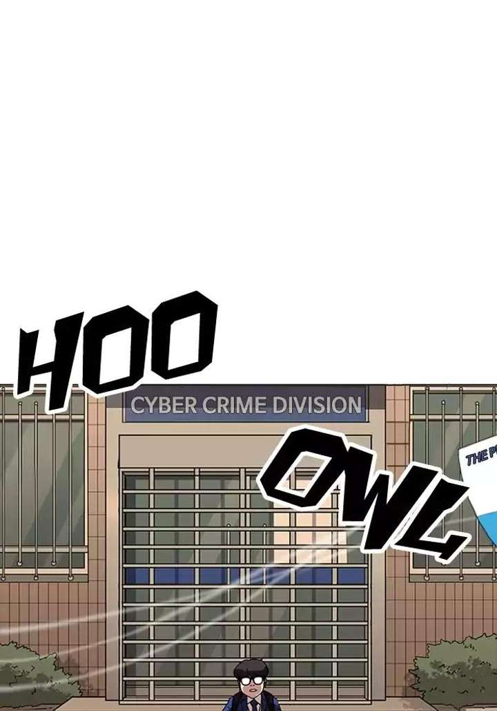ch 165 138