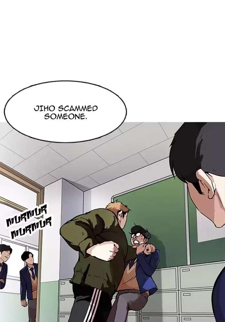 ch 165 16