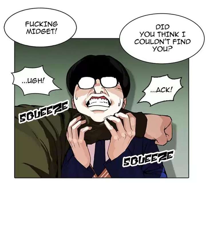 ch 165 18