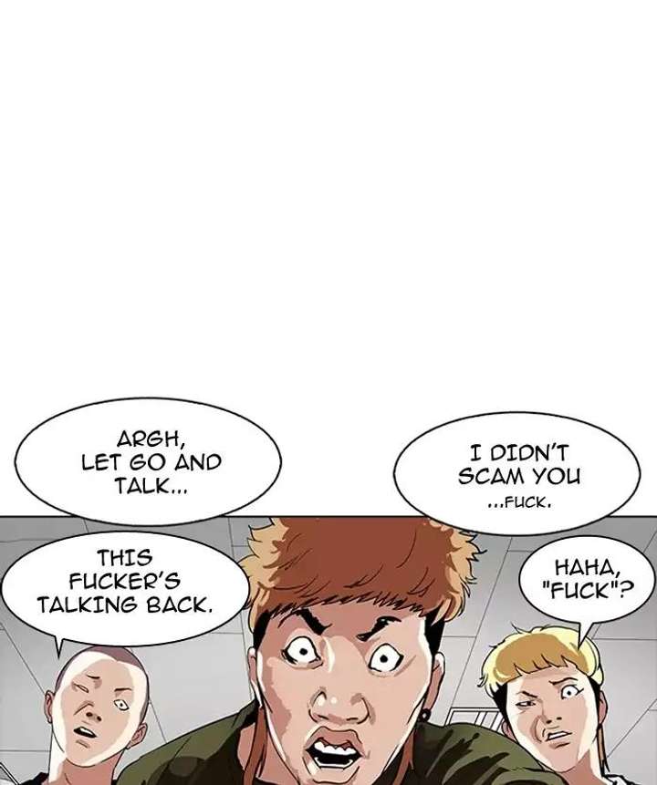 ch 165 20