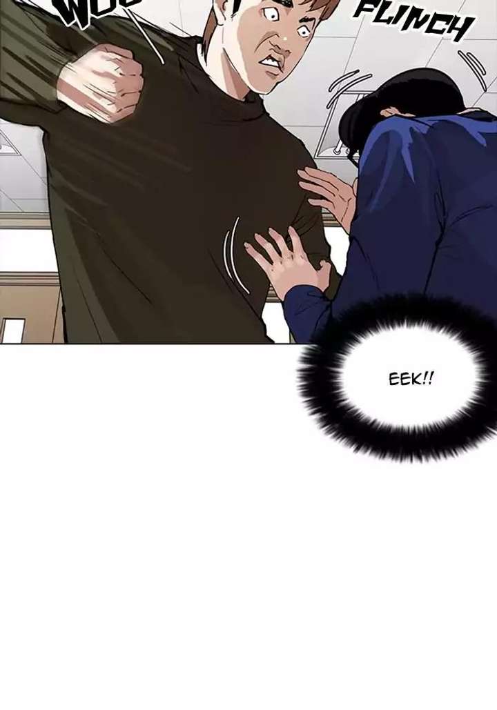 ch 165 28