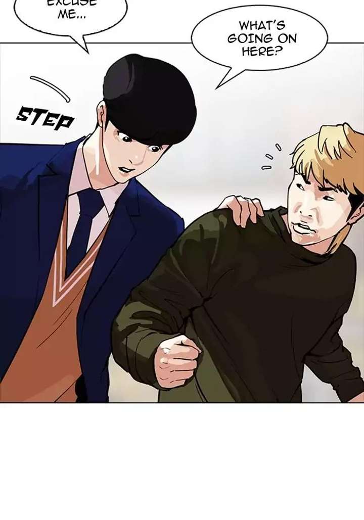 ch 165 31